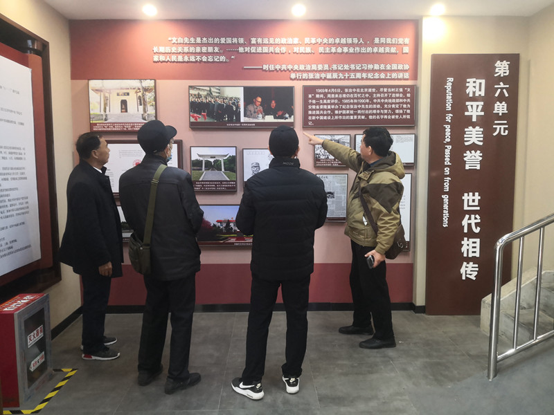 图片4_副本.jpg